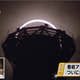 Illustration for article titled Japan Shows the Beauty (and the Craziness) of the Solar Eclipse